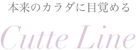 指紋スイッチ®︎